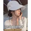 Sombrero de Pescador Rayado Azul Estilo Coreano para Mujer 2026 Primavera Verano Nuevo Estilo Delgado Cara Lisa Muestra Cara Pequeña Circunferencia de Cabeza Grande Gorra de Béisbol