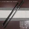 Espada de Bambu, Espada de Madeira, Espada Cruzada Tang, Espada de Madeira com Bainha, Espada do Rei Qin Han, Acessórios de Estilo Antigo, Adereços, Espada de Madeira Brinquedo para Crianças