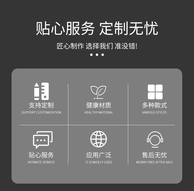 详情页_02.jpg