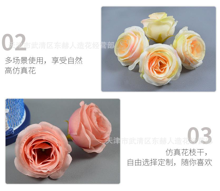 详情_10.jpg