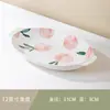 Louça de Cor sob Esmalte Estilo Fresco Tigela de Sopa Cerâmica Doméstica Tigela de Macarrão Novo Estilo Celebridade da Internet 2026 Tigela com Duas Alças para Casa Nova