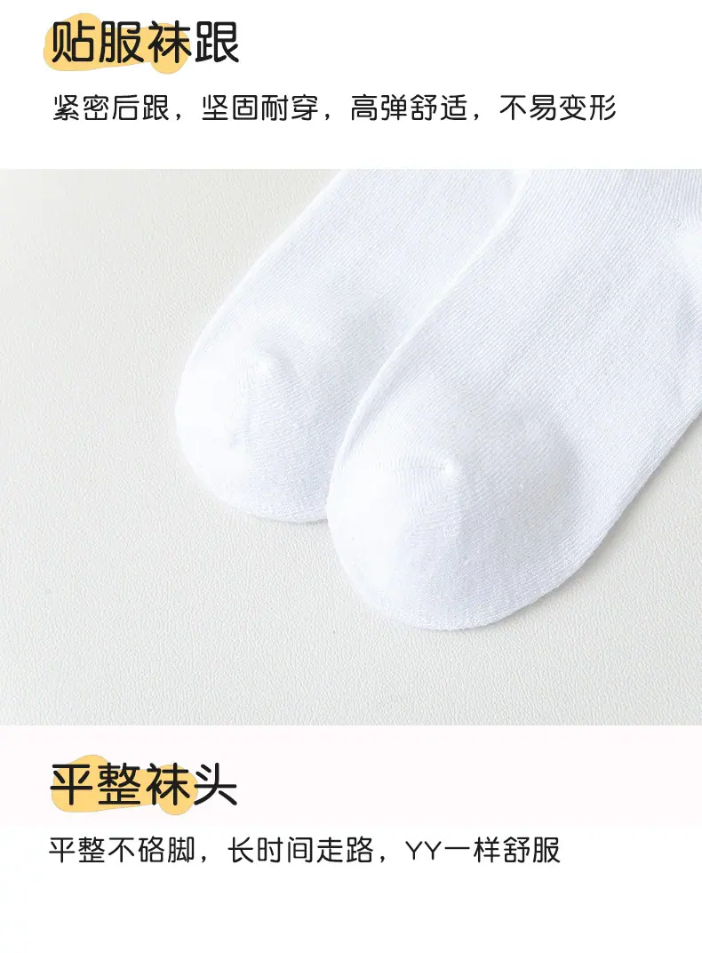 详情_10.jpg