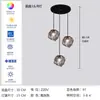 Lámpara de araña minimalista con diseño de bloques de hielo para restaurante, lámpara de araña de escalera dúplex, lámpara de entrada sencilla con barra de lava para dormitorio y mesita de noche.