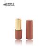 Nuevo tipo de atracción magnética tubo de lápiz labial anodizado tubo vacío fabricantes producen hebilla magnética pesada personalización de tubo de lápiz labial 12.1