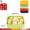 Mesa de Restaurante de Hot Pot de Autoservicio Vajilla melamina Comercial Creativo Plato de Cuerda Plato para Barbacoa Cubo para Verduras Bol Bol para Salsas