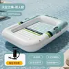 Cama flotante inflable transfronteriza, bote inflable, tumbona de playa, balsa flotante exterior para adultos, flotador plegable de PVC para piscina
