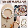 Ventas Directas de Fábrica Cuentas de Bodhi de Jade Blanco 6-12 mm Pulsera de Cuentas Semi-Terminadas Accesorios Cuentas de Bodhi de Jade Blanco Mercancía al por Mayor