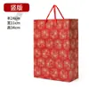 Sistema e Tianye Xiang Huanghelou Nanjing Zhonghua Bolsa Estojo de Cigarros Conjunto de 1916 O Mundo China Tabaco