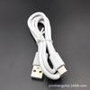 Cable de carga tipo C 2A de cobre puro para Apple Huawei, cable de carga tipo C, cable de datos de carga rápida, cable de carga USB.