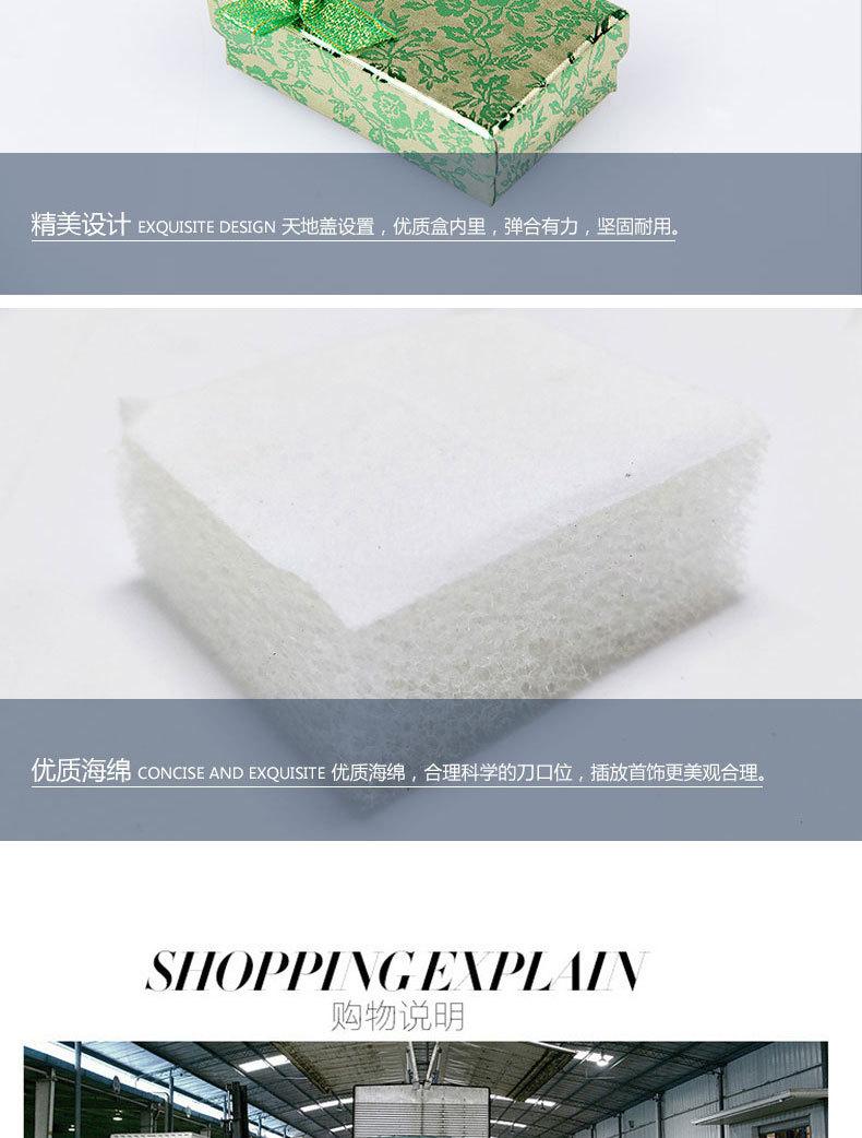新详情页_12.jpg