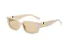 Gafas de sol cuadradas en forma de V, Protección solar, Protección UV, Gafas de sol para conducir, Gafas para fotografía callejera de viajes, Gafas de sol