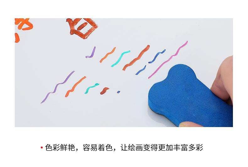 漂浮笔大笔_08.jpg