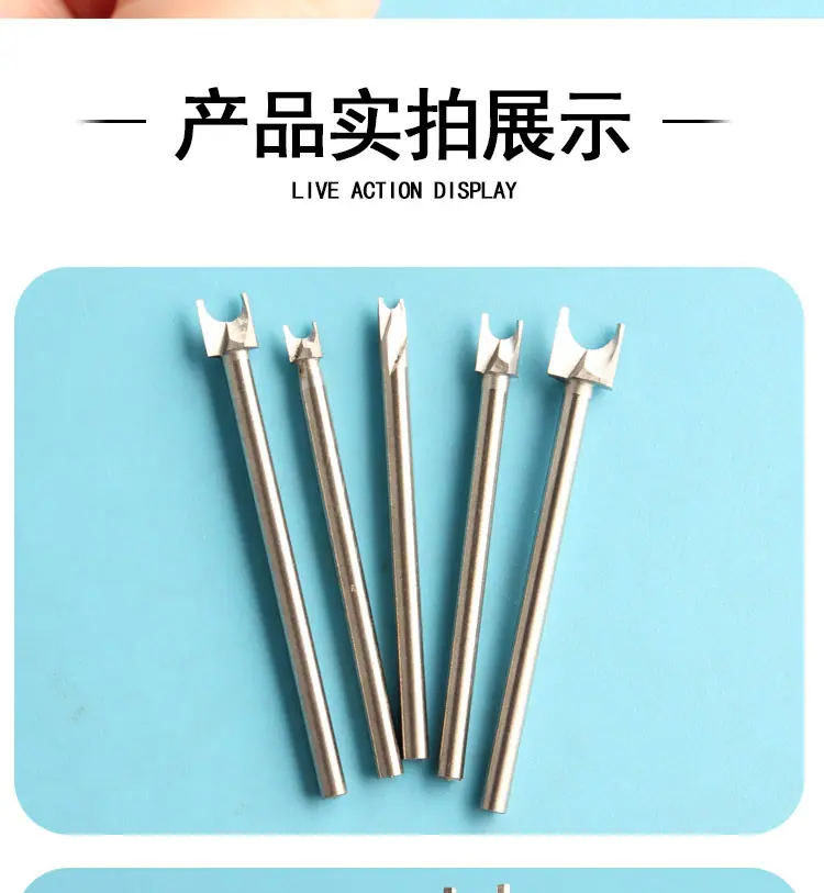 详情_08.jpg
