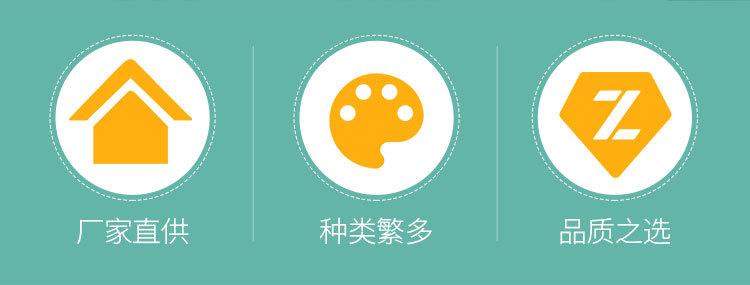 义乌绿兔商务有限公司-详情模板1_02.jpg