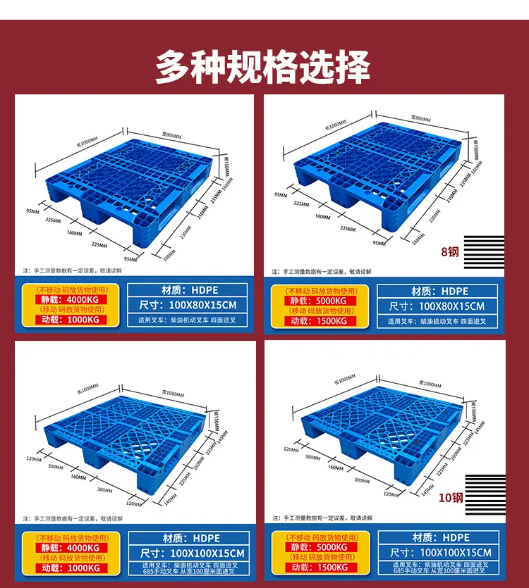 川字详情_05.jpg