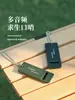 Silbato de Supervivencia Multi-Audio Personalizado para Acampada al Aire Libre, Silbato de Emergencia de Tono Alto, Silbato de Alarma Portátil de Aleación de Aluminio