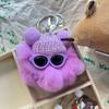 Chaveiro de Pelúcia Monstrinho Engraçado Fofo Pingente Presente Pingente de Mochila Pingente de Bolsa Joia GJ169