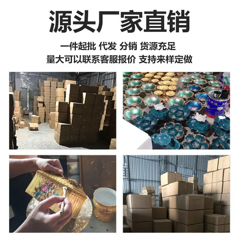 源头厂家750