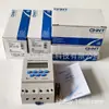 Interruptor de Control de Tiempo Chint Kg316T-D Ac220V Interruptor de Control de Tiempo en Stock