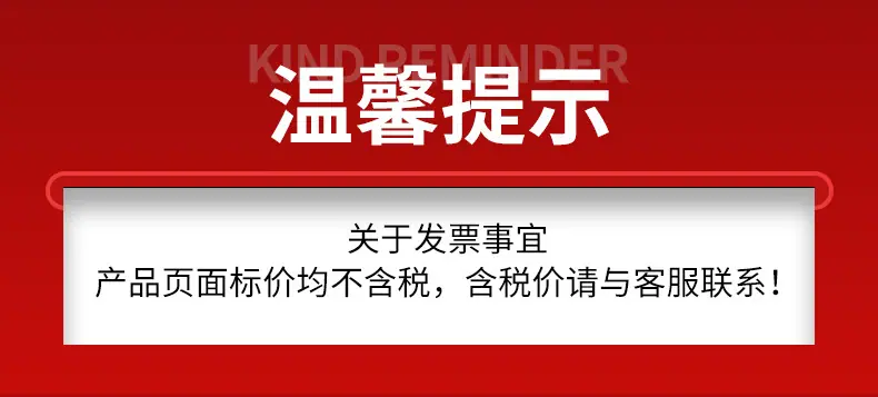 详情页_01