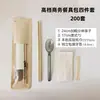 Palitos de Bambu Descartáveis Embalados Individualmente Conjunto de Talheres para Viagem