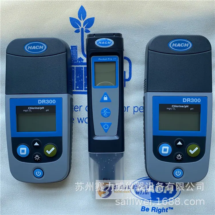 DR300Pocket Pro