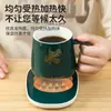 Posavasos Calentado Pad de Temperatura Constante de 55 Grados Aislamiento Térmico para el Hogar Base Caliente para Taza de Agua Caliente Leche Caliente Sensor Universal Inteligente Posavasos Cálido