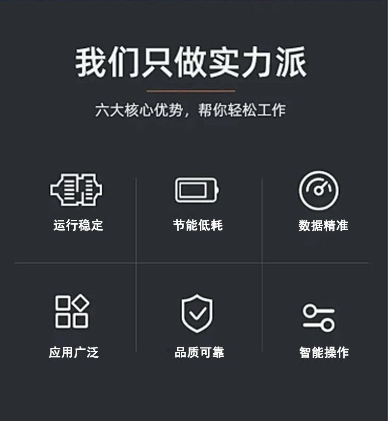 详情页_02