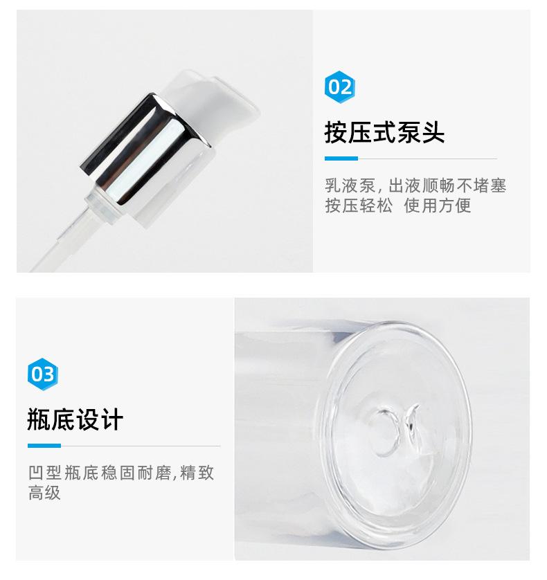 2店详情页_05.jpg