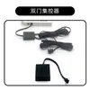 Luz para Gabinete sin Soldadura Luz LED para Gabinete de Vino Luz Lineal Luz para Estante Empotrada Luz con Sensor Extraíble para Armario Comedor Lateral