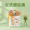 Sacola de Presente com Estampa de Desenho Animado, Lembrancinha de Festa de Aniversário, Bolsa de Lona Portátil, Sacola de Compras para Mãe, Bolsa de Armazenamento para Estudante