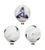 Copa do Mundo FIFA 2026 nos Estados Unidos, Canadá e México Futebol Pu Sem Costura Termocolado Bola de Futebol Tamanho 5 para Adultos Edição Personalizada da Copa do Mundo