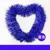 Suministros para decoración de bodas, cintas coloridas, guirnaldas de tinsel, decoraciones de cumpleaños, decoraciones festivas con cintas para el Día del Niño, decoraciones para fiestas navideñas