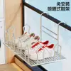 Tendedero de Balcón Antirrobo Ventana Rascacielos Tendedero de Zapatos Colgador de Calcetines Estante de Almacenamiento para Ropa