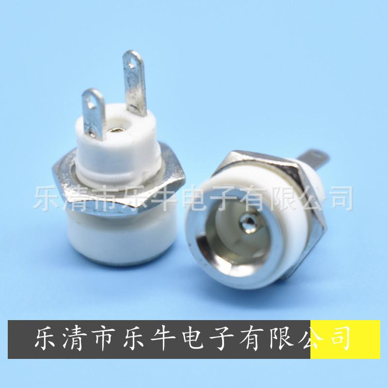 一键复制_20231208082928