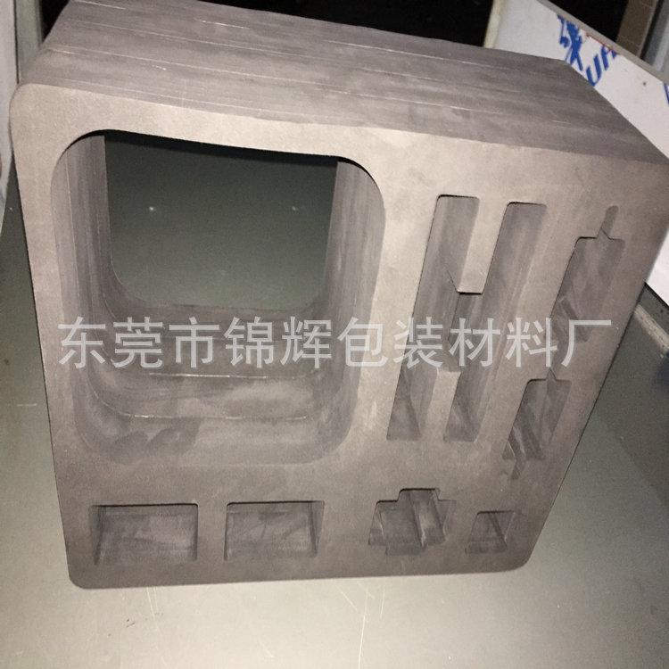 EVA内衬包装IMG_4503