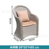 Mesa y Sillas de Ratán para Exteriores Combinación Patio de Villa Jardín Impermeable y a Prueba de Sol Silla de Ratán de Ocio Muebles de Restaurante al Aire Libre