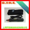 MASTECH Huayi MS8211D multímetro digital tipo bolígrafo multímetro digital tipo bolígrafo multímetro Huayi