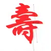 Pastel Dorado Rojo Shoubi Nanshan Donghai Bendecido Inserto de Bandera Decoración para Cumpleaños Horneado DIY Vestir