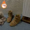 Botines de estilo étnico con flecos para mujer, nueva colección primavera/otoño 2026, botas vaqueras versátiles de tacón medio, diseño calado, suela plana y característica interna para aumentar la altura