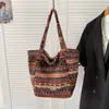 Bolso de mano grande de doble cara con estilo étnico de color contrastante, estilo coreano, de lana de cordero, nicho, bolsa de tela para commuting para estudiantes mujeres