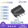 SD42522TR SOP8 Chip Controlador LED de Alta Potencia 1A Shilan Micro Entrada 6~36V Original en stock