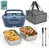 Lonchera Térmica de 1.5L con Recipiente Interior de Acero Inoxidable, Lonchera Multi-Voltaje, Tipo de Calentamiento Eléctrico, Lonchera Térmica Calentada Eléctricamente