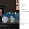 Taza Ru Kiln Azul y Blanca con Tapa, Taza de Té con Separación de Té y Agua, Regalo de Alta Gama, Taza de Oficina, Taza Personal para Beber