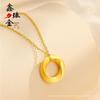 Pingente de Tira de Mobius de Ouro Puro 999 para Mulheres, Anel com Fivela de Segurança de Ouro Duro 3D, Colar para Casal, Item Quente no Atacado