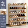 Sapateira Simples para Entrada de Dormitório, Prateleira Econômica para Armazenamento Doméstico, Armário de Sapatos Multicamadas à Prova de Poeira, Solução de Armazenamento para Quarto