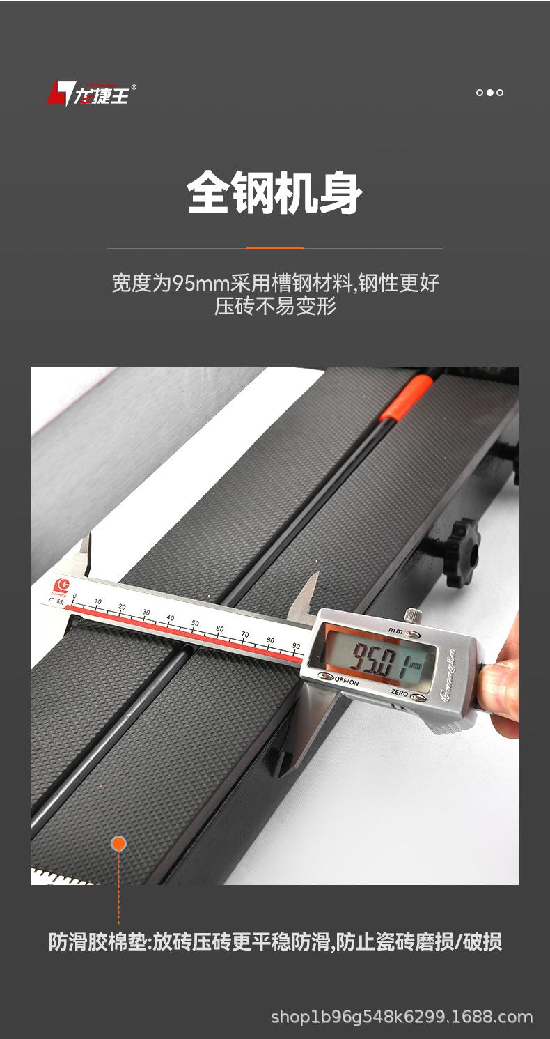 中文详情页_14.jpg