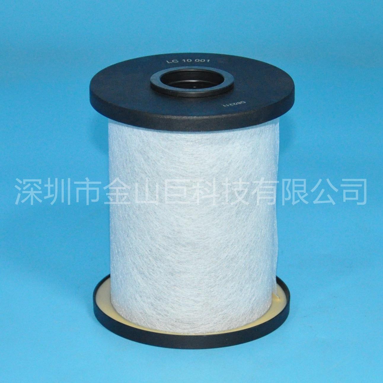 油气分离器LC10001 3931070700总成的滤芯(3