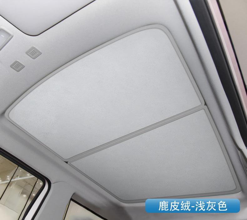 吉利熊猫mini_09.jpg