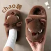 Chinelos de algodão com salto, femininos, novo estilo 2026, outono e inverno, para casa, sola grossa, antiderrapante, quentes, cartoon, sapatos de algodão para pós-parto